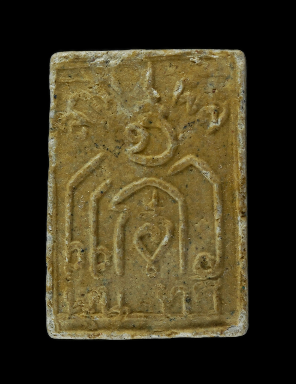 17Aug24 (303)p.jpg - พระสมเด็จพิมพ์คะแนน หลวงปู่แก้ว (วัดช่องลม จ.สมุทรสาคร) ชุดแก้วสารพัดนึก ออกวัดศาลาครืน เมื่อ 5 กย.2524 โดยมีพระเทพสาครมุนี (หลวงพ่อแก้ว) วัดช่องลม แล [..] | https://kamulet.in.th